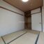 ライオンズマンション下赤塚第2　2階　和室